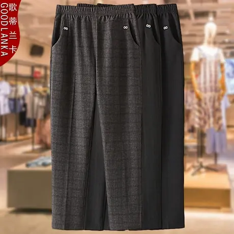 中老年人女裤2022春秋季宽松50岁妈妈中年女士直筒弹力长裤子外穿商品大图