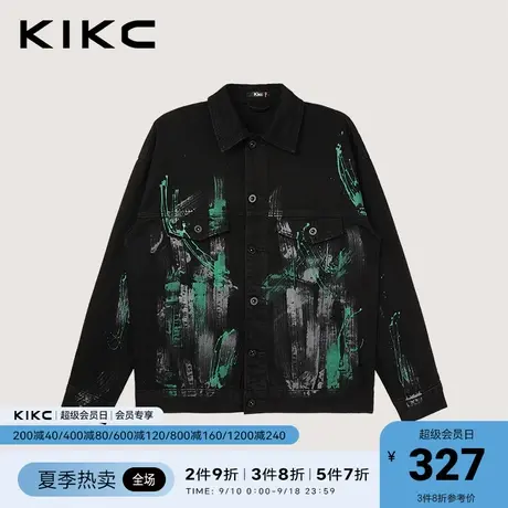 kikc夹克外套男2023春夏新款商场同款美式复古撞色泼墨画工装外套图片