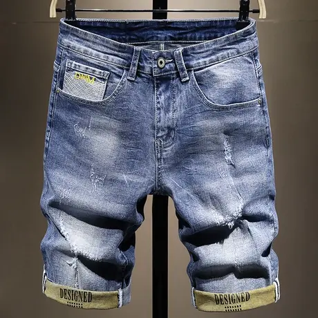 牛仔短裤男潮牌夏季薄款破洞5分中裤七分男士五分裤宽松马裤学生商品大图