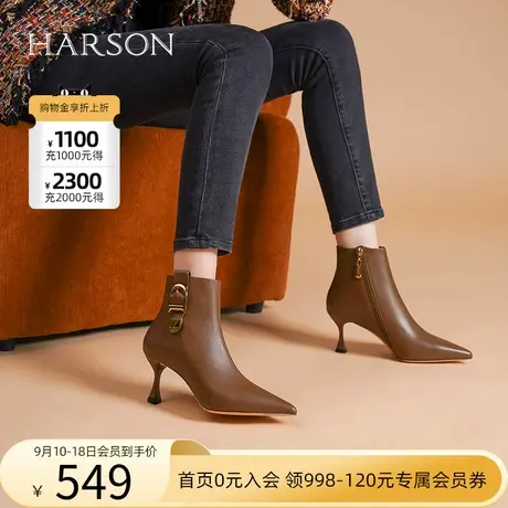 哈森冬季新款时尚尖头细高跟皮带扣时装靴女短靴 HWA220129图片