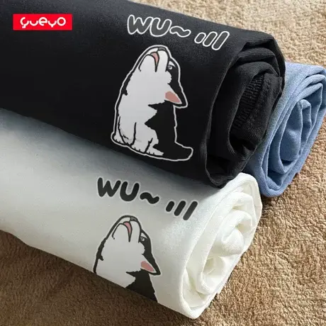 悦游 wu二哈 情侣短袖T恤情侣装夏季上衣宽松款原创治愈哈士奇商品大图