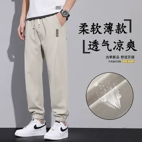 夏季薄款男士宽松直筒休闲裤子2023潮牌百搭潮流运动冰丝速干长裤商品大图