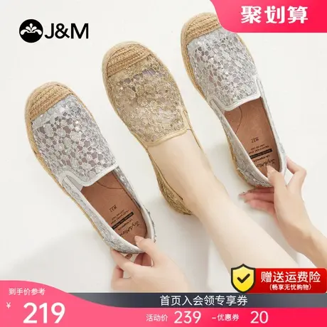 jm快乐玛丽帆布鞋女2023春夏新款镂空透气百搭休闲一脚蹬懒人鞋女商品大图