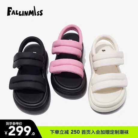 非谜云朵鞋凉鞋女2023夏季新款外穿平底沙滩鞋子运动休闲厚底女鞋图片