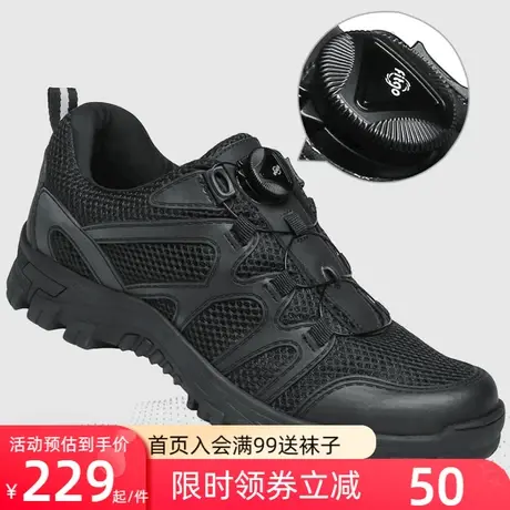 3515强人正品运动鞋男春秋冬季户外休闲运动跑步帆布鞋自动系带鞋商品大图