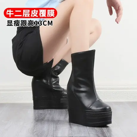 小个子厚底马丁靴女内增高13CM中筒拉链机车靴子简约圆头短靴高跟图片