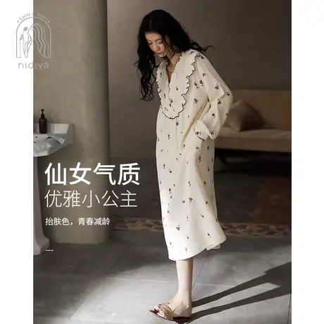 妮狄娅睡衣睡裙女春秋季纯棉长袖双层纱布秋冬大码宽松长款家居服图片