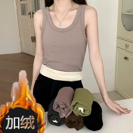 秋冬加绒加厚保暖无袖打底衫女装内搭小吊带法式别致上衣外穿背心商品大图