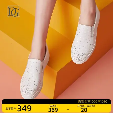 小白鞋女真皮2024春季新款平底乐福鞋单鞋头层牛皮运动休闲鞋图片