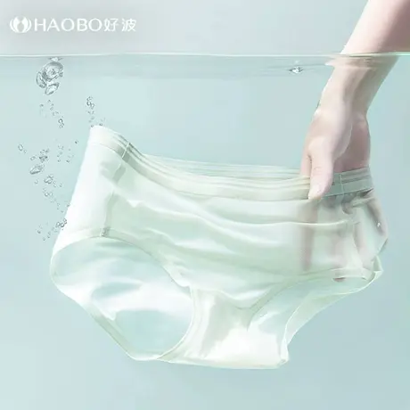 内裤女性感中腰瑜伽裤运动无痕三角裤不夹臀无痕不卷边贴肤女小裤商品大图