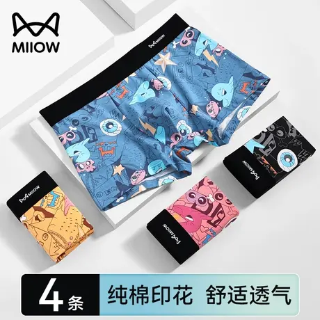 猫人男士内裤男生纯棉加大码四角短裤卡通印花青少年潮酷运动夏季商品大图