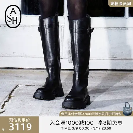 ASH女鞋秋冬GALAXY超模靴切尔西靴骑士靴高筒靴户外靴露营靴图片