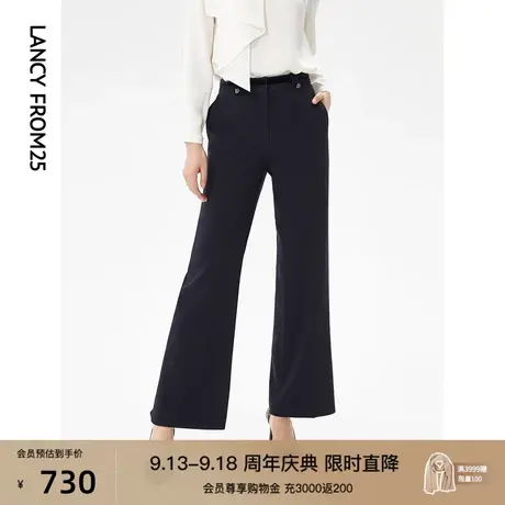 朗姿镜蓝色新款修身阔腿裤女秋冬时尚高腰通勤职业西装裤商场同款商品大图