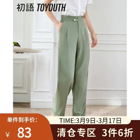 TOYOUTH初语复古休闲裤女2023夏季新款花苞松紧腰宽松显瘦老爹裤图片