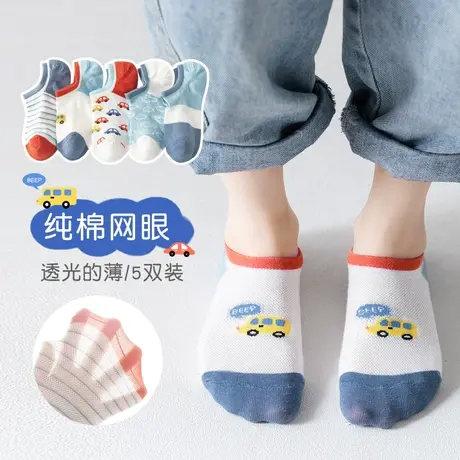 儿童袜子男童夏季薄款船袜春秋网眼透气可爱卡通短袜潮小男孩宝宝图片