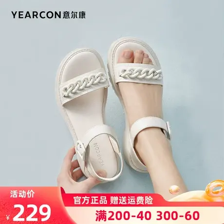 意尔康凉鞋女2023年新款厚底高跟鞋粗跟一字带凉鞋女款夏季配裙子商品大图