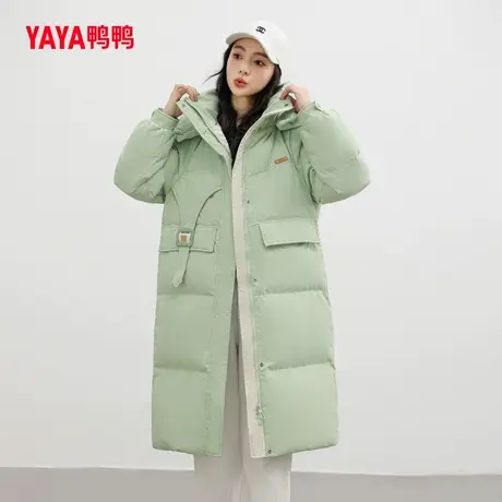 鸭鸭羽绒服女2023冬季上新过膝长款立领连帽加厚百搭保暖外套J图片