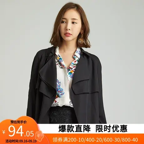 【断码M】艾格2023春季女装不过时休闲百搭宽松纯色直筒外套W576图片