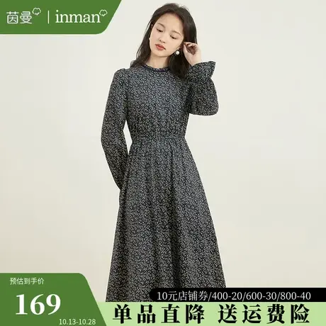 茵曼女装碎花连衣裙2023秋冬新款法式复古喇叭袖收腰中长裙打底裙图片