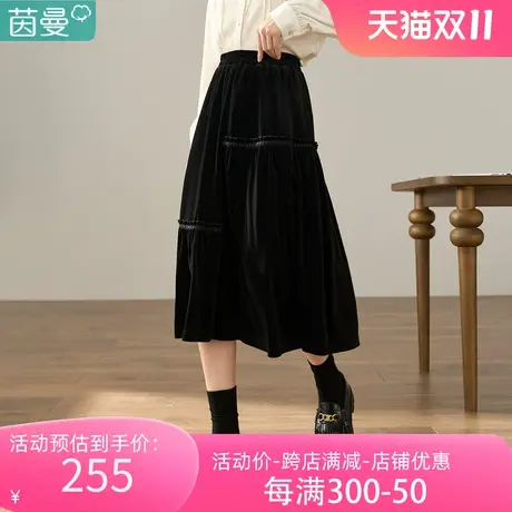 茵曼黑色半身裙女2022冬季新款高腰显瘦不规则别致丝绒针织a字裙图片