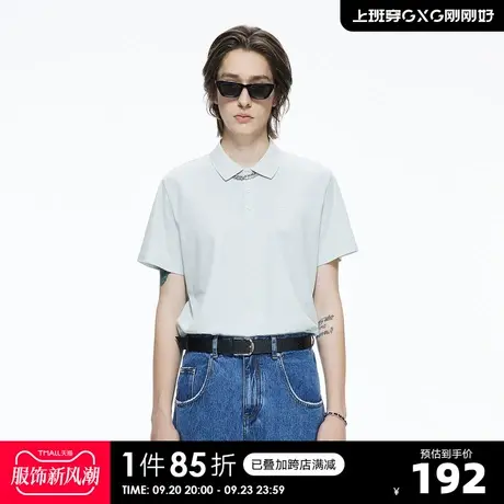 YATLAS亚锐男装夏季新款棉质浅绿色微阔polo衫男短袖图片