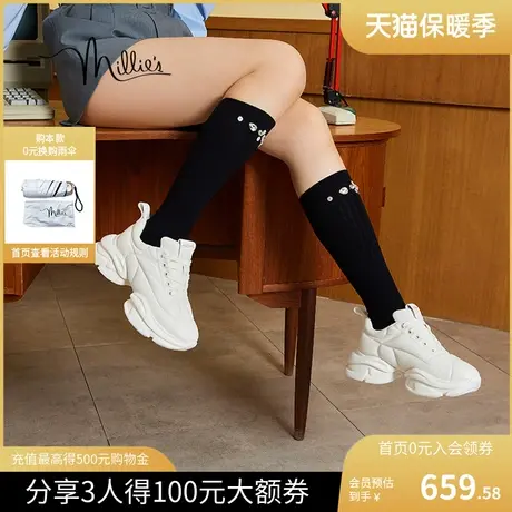 millie's妙丽2023秋新款时尚百搭运动厚底休闲鞋女老爹鞋21929CM3图片