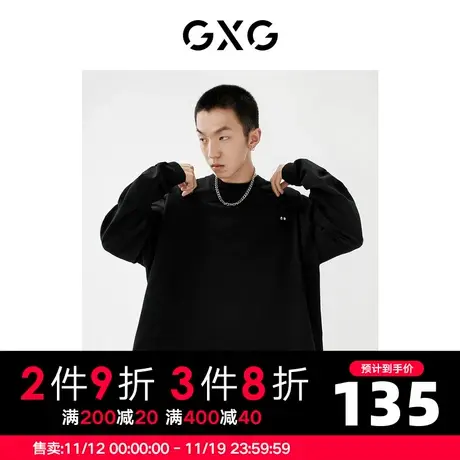 GXG男装22年秋季商场同款趣味谈格系列长袖T恤商品大图