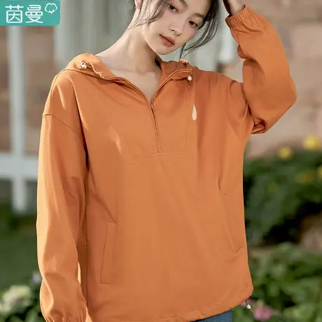 茵曼旗舰店2023春女装新款时尚流行连帽套头半拉链宽松修身外套图片