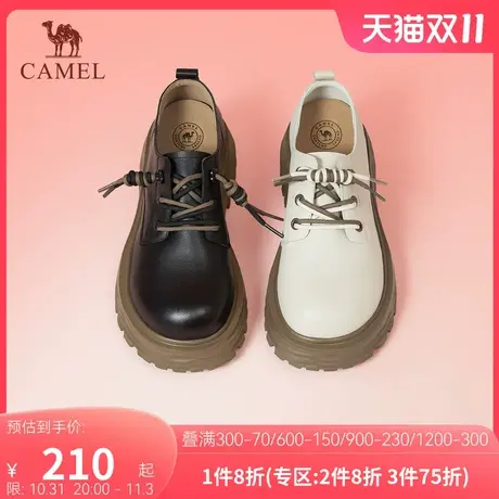 骆驼小皮鞋女2023春季新款女鞋真皮英伦风休闲溶解厚底乐福鞋单鞋图片