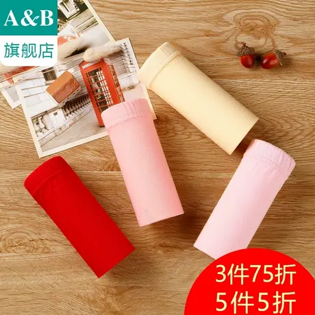 A＆Bab内裤 纯棉舒适中高腰女士小平脚裤 宽松大码妈咪裤L612商品大图
