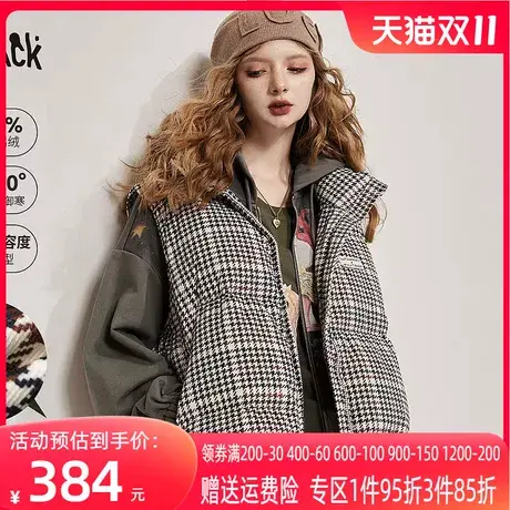 妖精的口袋格纹羽绒马甲背心女2023秋季新款小个子短款无袖外穿潮图片