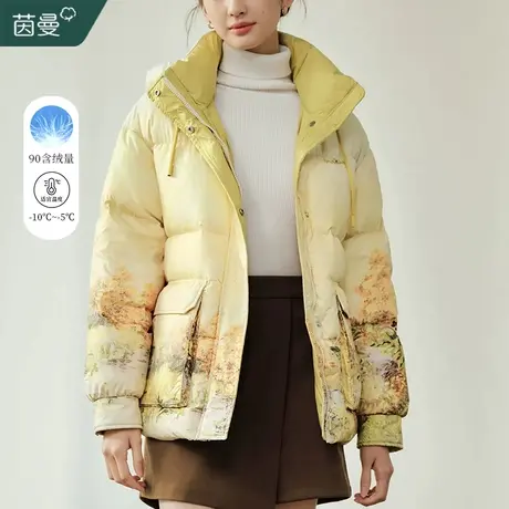 茵曼小个子连帽羽绒服女2023年冬季新款保暖美拉德穿搭面包服外套商品大图