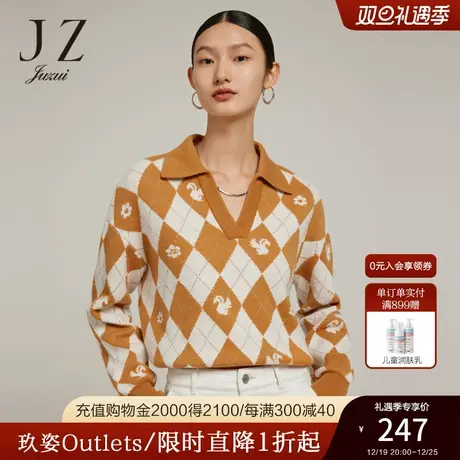 JZ玖姿羊毛圈圈纱格纹毛衣女装2022冬季新款姜黄色几何休闲针织衫图片