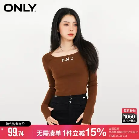 ONLY春秋字母印花方领短款长袖针织衫女|123124045商品大图