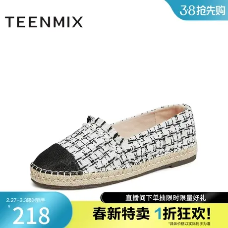天美意小香风渔夫鞋平底休闲单鞋一脚蹬懒人鞋女新NYF06AA2奥莱图片