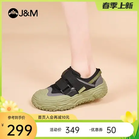 快乐玛丽登山鞋女2024春季新款厚底网面户外徒步爬山鞋运动鞋女图片
