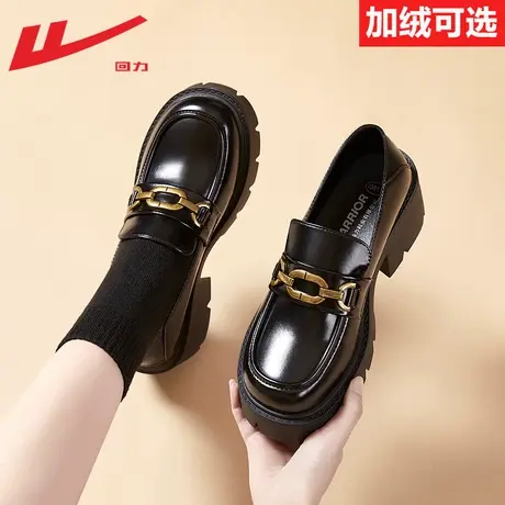 回力厚底乐福鞋女2025春夏新款英伦风爆款黑色小皮鞋女玛丽珍女鞋商品大图
