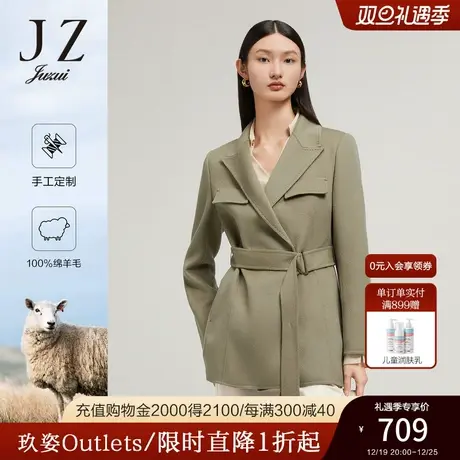 JZ玖姿枪驳领西装大衣女装22秋冬新款气质纯色色系双面呢外套商品大图