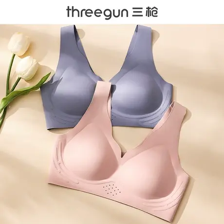 三枪女士内衣无痕小胸聚拢秋冬透气上托防下垂无钢圈背心式胸罩女图片