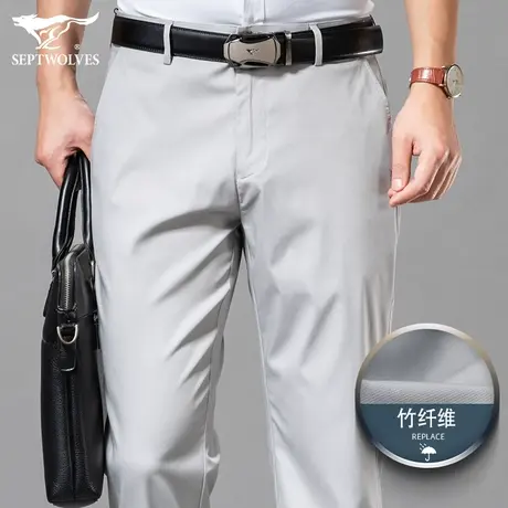 七匹狼狼族生活竹纤维休闲裤男2023夏季薄款直筒裤显瘦冰丝裤子男商品大图