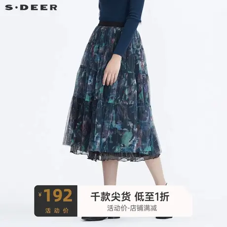 sdeer圣迪奥冬季新款优雅松紧涂鸦印花网纱拼接伞裙S20461108图片