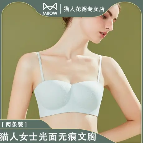 猫人女士文胸上托聚拢交叉美背内衣女生舒适内衣薄款光面无痕胸罩图片