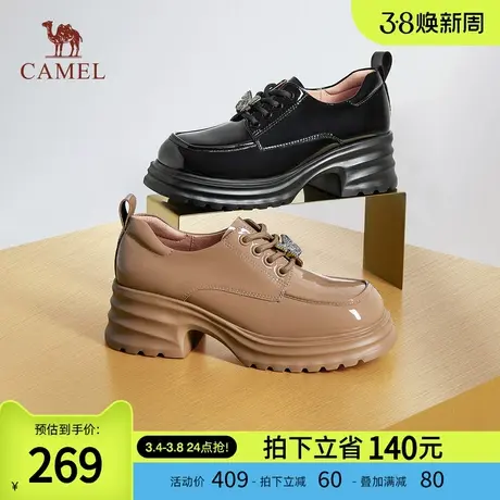 骆驼女鞋2024春季新款时尚优雅单鞋厚底增高粗跟日常百搭乐福鞋图片