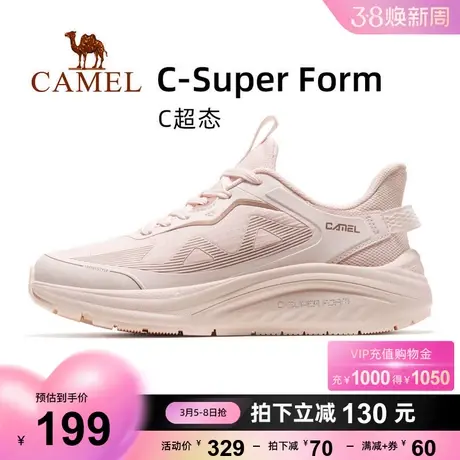 【C超态】骆驼运动鞋女士2023冬季新款轻便缓震软底透气跑步鞋女商品大图