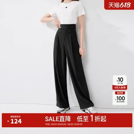 【添添kindiy】秋水伊人简约长裤夏女装百搭显瘦时髦休闲直筒裤子图片
