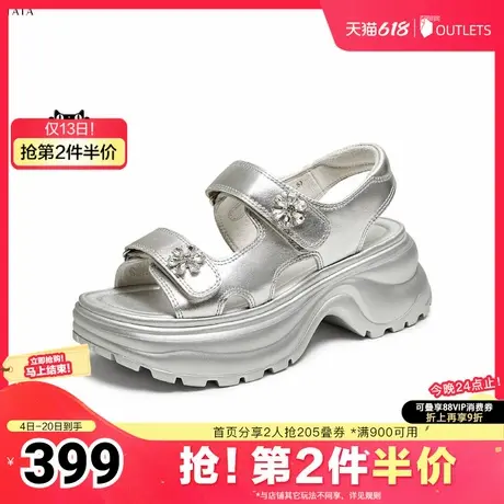 TATA/他她2025夏商场同款简约百搭女休闲凉鞋新款7G303BL5奥莱图片