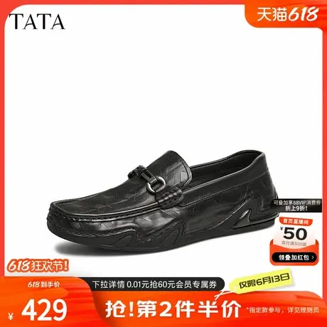 TATA他她商务一脚蹬豆豆鞋男士真皮爸爸鞋乐福鞋2025春新OBX04AM5图片