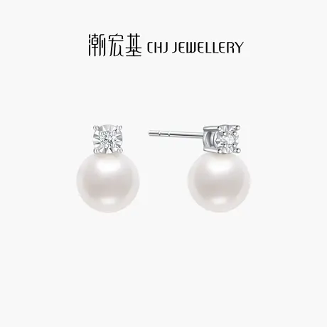 潮宏基铂雅铂金珍珠钻石耳饰PT950耳钉耳坠闪耀轻奢礼物送女友商品大图
