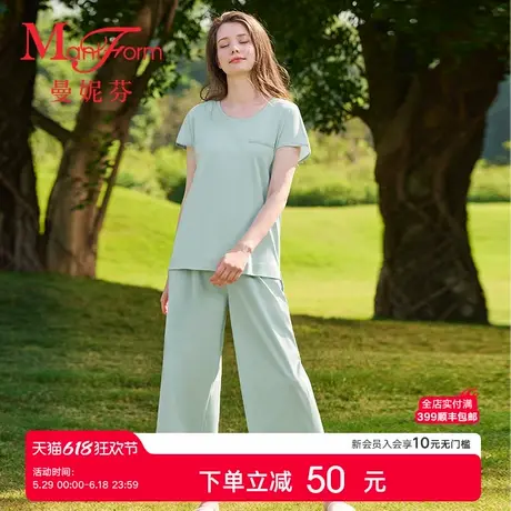 曼妮芬圆领阔腿7分裤纯棉家居服女士舒适睡衣睡裤套装20310881商品大图