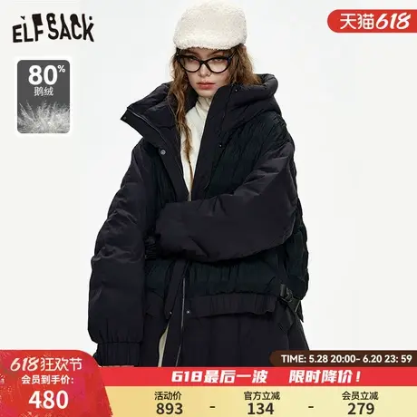 妖精的口袋鹅绒黑色连帽羽绒服女2024年冬季新款设计感保暖外套图片